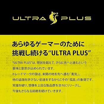 Amazon.co.jp: プリンストン ULTRA PLUS 15.6型 モバイルディスプレイ